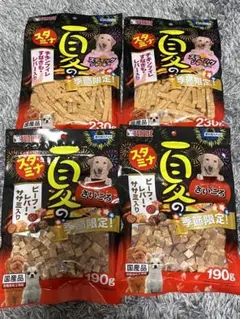 ゴン太 夏のスタミナ 犬用 おやつ 4袋セット