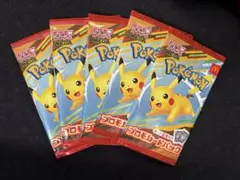 ポケモンカードMEGA マクドナルドハッピーセット2025プロモカード5パック
