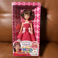 Item thumbnail for item 5a8de4f3-dcc3-4ab5-9350-bd2ae8f1d2d1