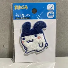みみっち♡ワッペンシール たまごっち ダイソー