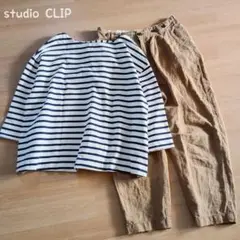 Item thumbnail for item 0854054a-c670-4e87-adbe-8852e497152f