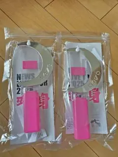 変身　ペンライト　NEWS LIVE TOUR 2025