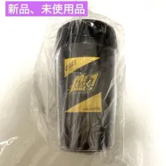 福岡ソフトバンクホークス　2021 スローガンタンブラー　新品、未開封　レア