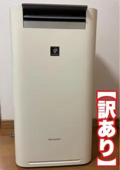 【ジャンク品】加湿空気清浄機 KI-S50E5-W シャープ SHARP