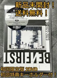BE:FIRST 1st One Man Tour“BE:1”