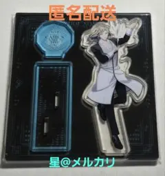 うたプリ タブナイ アクスタ／カミュ