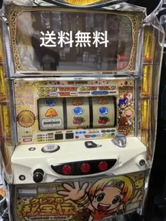 2025年最新】秘宝 太陽 実機の人気アイテム - メルカリ