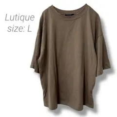 【しまむら】Lutique ボックスTシャツ ブラウン 五分袖 オーバーサイズ