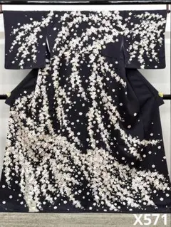 桜尽くし 訪問着 正絹 ちりめん 躾糸付き X571