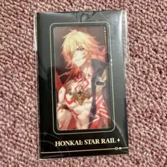 崩壊スターレイル　モーディス　フィルム　群星邀約シリーズ　公式正規品　①
