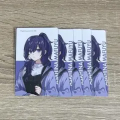 プロセカ ePick card エピカ 朝比奈まふゆ クリフェス