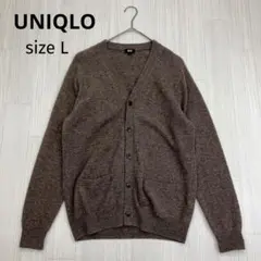 UNIQLO ユニクロ メンズ Vネック ニット カーディガン プルオーバー L