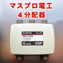 Item thumbnail for item b8cc8dd9-6ba4-415d-9894-01d5b0e1195a