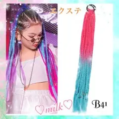 Item thumbnail for item 6b7c3abb-cc24-4db2-a45d-69606bfa2ebf