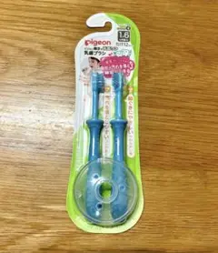 【新品】Pigeon 乳歯ブラシ　1歳6ヶ月から