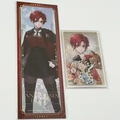 テンペスト魔女　テン魔女　中国語版　香港限定　アナスタシア セット