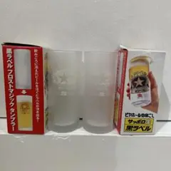 Item thumbnail for item a6fd5d30-b460-45ed-9596-443fe60a719a