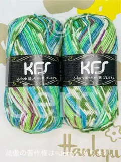 赤い金魚様 リクエスト 2点 まとめ商品