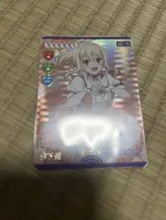 ラブライブ　宮下愛　p +