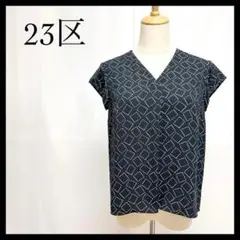 Item thumbnail for item 049208d1-42c5-4652-b7e6-d1f225405320