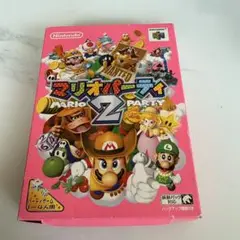 64 マリオパーティー2(箱説明書付)