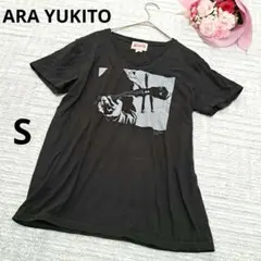 ARA YUKITO アラユキト コットン100 Tシャツ ブラック 三味線 S