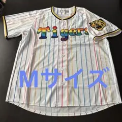 阪神タイガース　カラーユニフォーム　レインボー　Mサイズ