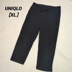 【XL】ユニクロ　イージーパンツ　黒　ルームウェア リラックス