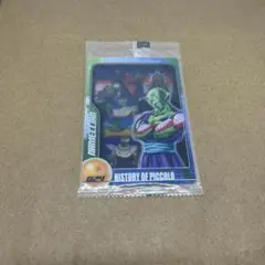ドラゴンボール カード キャラクターズコレクション 森永ウエハース