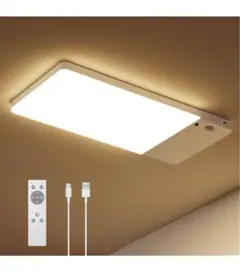 LEDシーリングライト 人感センサー付き 12000mAh Jornarshar