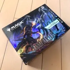 最安値！ファイナルファンタジー ギフトバンドル 英語版 1BOX 新品