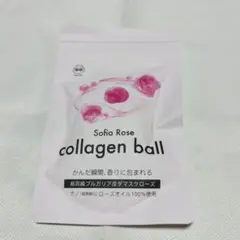 コラーゲン ボール 60粒