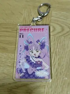 キュアキュンキュン　雑誌風キーホルダー　キミとアイドルプリキュア　池袋　フェスタ