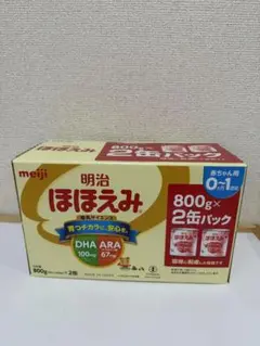 Item thumbnail for item a34d2c01-7168-43bd-a9c5-a8c111f93f4f