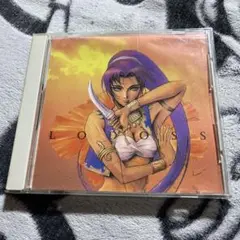 ロードス島戦記 風と炎の魔神」CDシネマ4\"そして,解放されるもの\"」