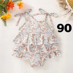 Item thumbnail for item 31bd7343-e146-4ee5-86f2-431df30aae5d