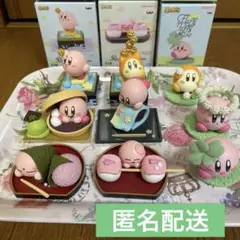 2025年最新】星のカービィ paldolce collection vol.4の人気