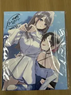千種みのり 直筆 サイン 入りF3 キャンバス ボード 当選品