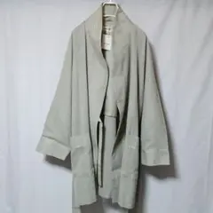 Item thumbnail for item c0ea3398-2fa0-4f59-bae4-6f5aea4645fd