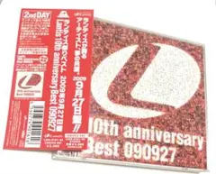 ランティス祭りベスト 2009年9月27日盤 Lantis 10th anni…
