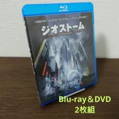 ジオストーム ブルーレイ&DVDセット('17米)〈2枚組〉Blu-ray