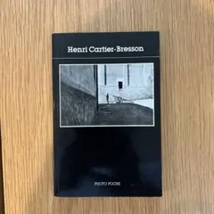 Henri Cartier-Bresson PHOTO POCHE 管F