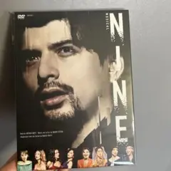 【特典有り】【新品未開封】ミュージカル NINE DVD