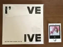 IVE I've IVE LP レコード 開封済み
