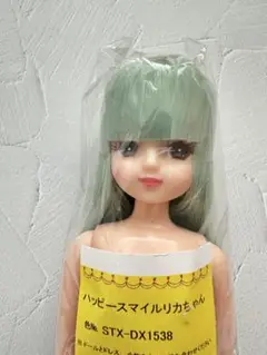 2025年最新】ハッピースマイルリカちゃんの人気アイテム - メルカリ