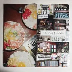 Item thumbnail for item 38a169eb-e1f1-40ad-8173-83cb46be5259