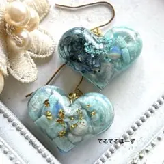 Item thumbnail for item ab6f70c3-66de-46ed-a40e-35866815bf97