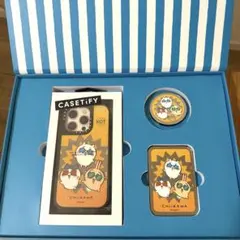 ちいかわ Sunshine プレミアムボックスセット（浮き輪は含まれていません）