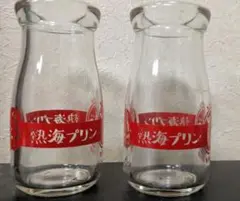 ごぱん海プリン ガラス瓶