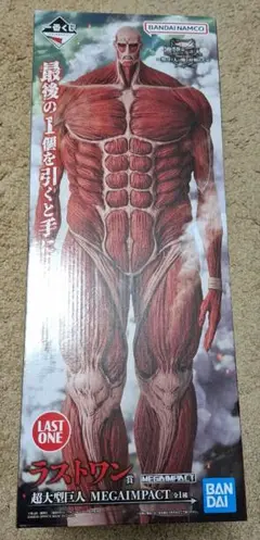 Item thumbnail for item 52208dbe-297d-4194-a064-d0aec09d2a0e